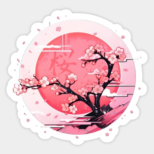 Retro Style Cherry Blossom Design - Vintage Floral Art Sticker